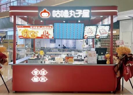 惠州佳兆業(yè)廣場店（2023）